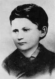 Іван Франко  1870 рік